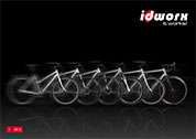 Folder Idworx fietsen 2012