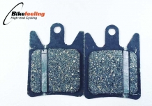DaPad Low-squeal brake pads