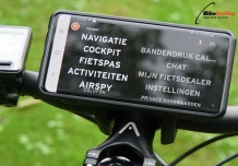 sks-compit-navigatie